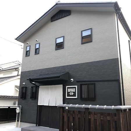 Guest House En Nara Buitenkant foto